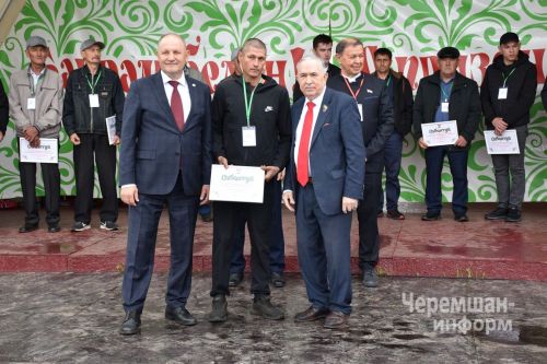 Сабантуй в Черемшане 2026 - награждение передовиков (ФОТОРЕПОРТАЖ)