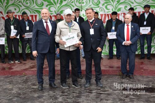 Сабантуй в Черемшане 2026 - награждение передовиков (ФОТОРЕПОРТАЖ)
