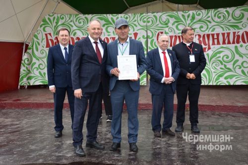 Сабантуй в Черемшане 2026 - награждение передовиков (ФОТОРЕПОРТАЖ)