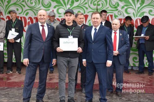 Сабантуй в Черемшане 2026 - награждение передовиков (ФОТОРЕПОРТАЖ)