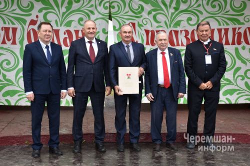 Сабантуй в Черемшане 2026 - награждение передовиков (ФОТОРЕПОРТАЖ)