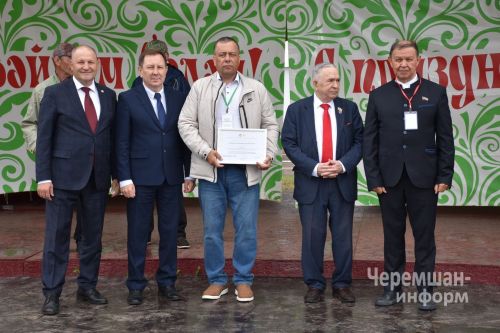 Сабантуй в Черемшане 2026 - награждение передовиков (ФОТОРЕПОРТАЖ)