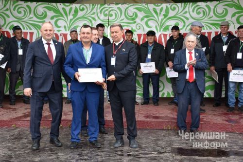 Сабантуй в Черемшане 2026 - награждение передовиков (ФОТОРЕПОРТАЖ)