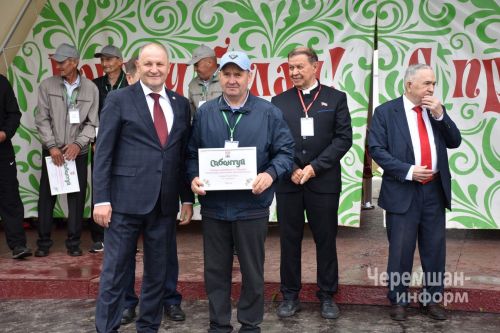 Сабантуй в Черемшане 2026 - награждение передовиков (ФОТОРЕПОРТАЖ)