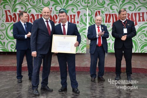 Сабантуй в Черемшане 2026 - награждение передовиков (ФОТОРЕПОРТАЖ)