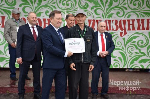 Сабантуй в Черемшане 2026 - награждение передовиков (ФОТОРЕПОРТАЖ)