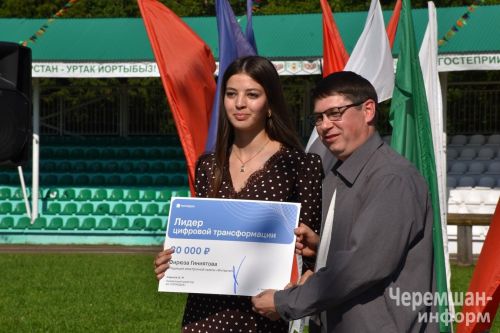 Чирмешәндә республика журналистлары спартакиадасы узды (ФОТОРЕПОРТАЖ)