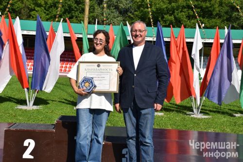 Чирмешәндә республика журналистлары спартакиадасы узды (ФОТОРЕПОРТАЖ)