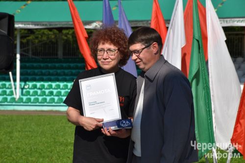 Чирмешәндә республика журналистлары спартакиадасы узды (ФОТОРЕПОРТАЖ)