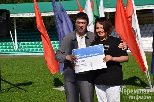 Чирмешәндә республика журналистлары спартакиадасы узды (ФОТОРЕПОРТАЖ)