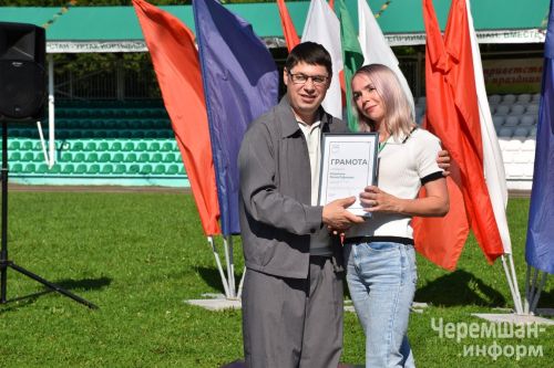 В Черемшане прошла спартакиада журналистов Татмедиа (ФОТОРЕПОРТАЖ)