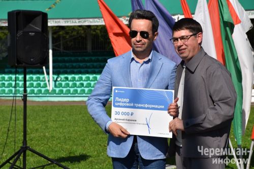 Чирмешәндә республика журналистлары спартакиадасы узды (ФОТОРЕПОРТАЖ)