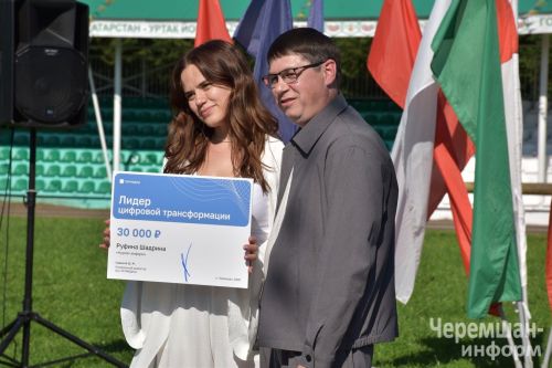 Чирмешәндә республика журналистлары спартакиадасы узды (ФОТОРЕПОРТАЖ)