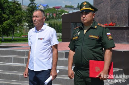В Черемшане встретились ветераны боевых действий (ФОТОРЕПОРТАЖ)
