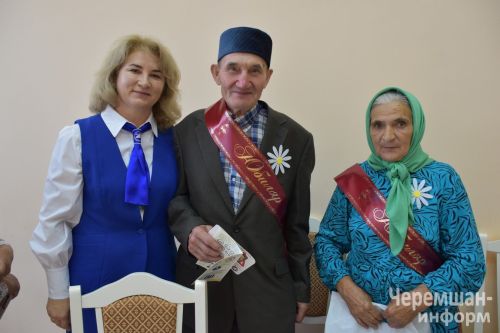 Чествование семей - юбиляров в Черемшане (ФОТОРЕПОРТАЖ)