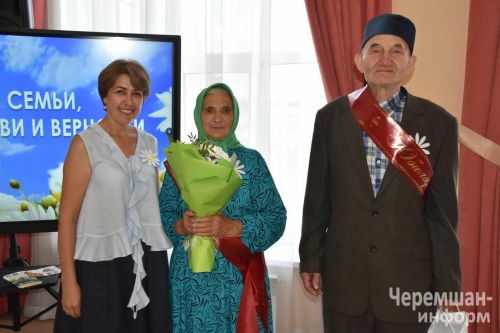 Чествование семей - юбиляров в Черемшане (ФОТОРЕПОРТАЖ)