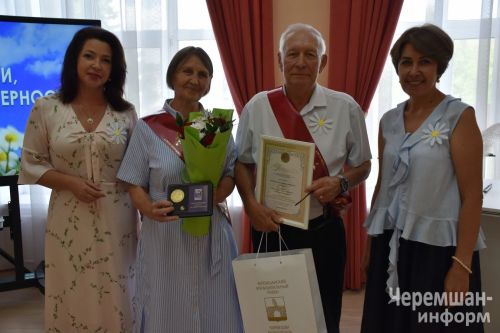 Чествование семей - юбиляров в Черемшане (ФОТОРЕПОРТАЖ)