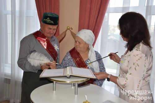 Чествование семей - юбиляров в Черемшане (ФОТОРЕПОРТАЖ)
