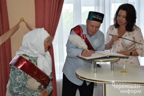 Чествование семей - юбиляров в Черемшане (ФОТОРЕПОРТАЖ)