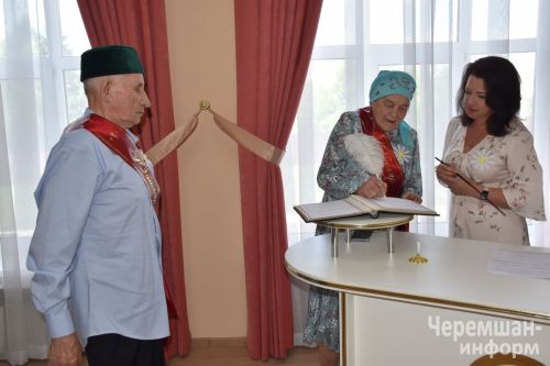 Чествование семей - юбиляров в Черемшане (ФОТОРЕПОРТАЖ)