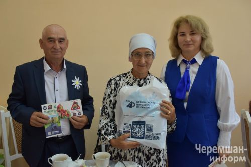 Чествование семей - юбиляров в Черемшане (ФОТОРЕПОРТАЖ)