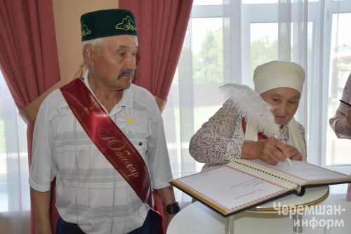Чествование семей - юбиляров в Черемшане (ФОТОРЕПОРТАЖ)