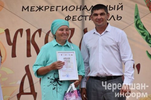 В Черемшане в четвертый раз прошел межрегиональный фестиваль "Луковая долина" (ФОТОРЕПОРТАЖ)