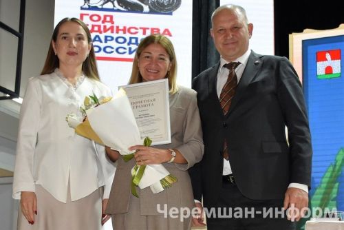 В Черемшане наградили лучших учителей (ФОТОРЕПОРТАЖ)