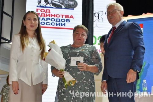 В Черемшане наградили лучших учителей (ФОТОРЕПОРТАЖ)