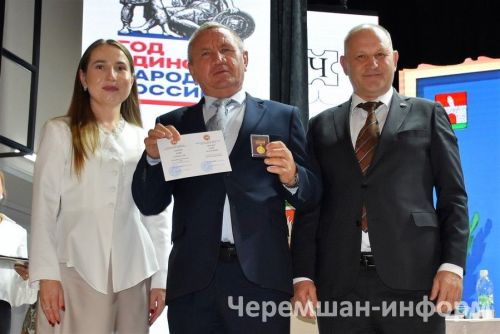 В Черемшане наградили лучших учителей (ФОТОРЕПОРТАЖ)