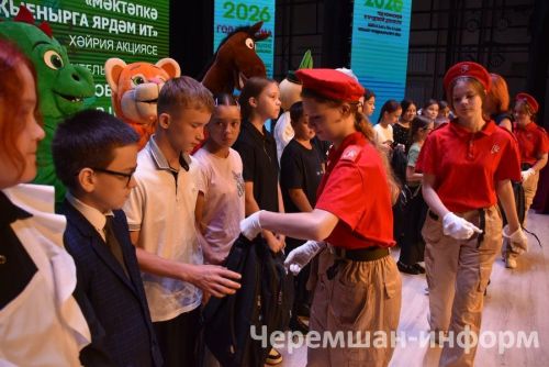 Чирмешәндә "Мәктәпкә җыенырга ярдәм ит!" акциясе кысаларында беренче сыйныфка баручы 18 балага рюкзаклар бирделәр (ФОТОРЕПОРТАЖ)