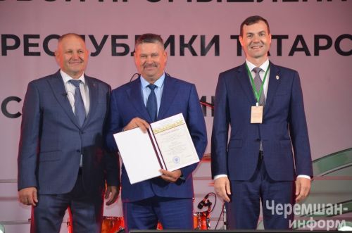 Чирмешәндә Нефть һәм газ сәнәгате хезмәткәрләре көнен бәйрәм итүнең иң якты мизгелләре (ФОТОРЕПОРТАЖ)