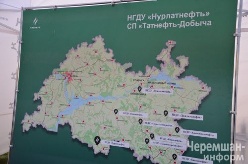 Самые яркие моменты с празднования Дня работников нефтяной и газовой промышленности в Черемшане (ФОТОРЕПОРТАЖ)
