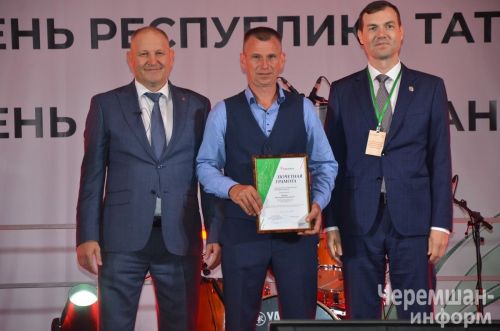 Самые яркие моменты с празднования Дня работников нефтяной и газовой промышленности в Черемшане (ФОТОРЕПОРТАЖ)
