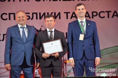 Чирмешәндә Нефть һәм газ сәнәгате хезмәткәрләре көнен бәйрәм итүнең иң якты мизгелләре (ФОТОРЕПОРТАЖ)