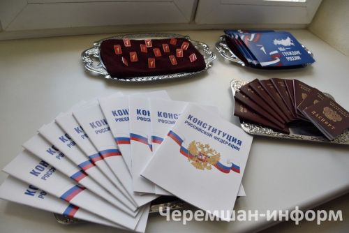 Чирмешән районында "Алдынгылар Хәрәкәте" активистларына паспортлар тапшырдылар