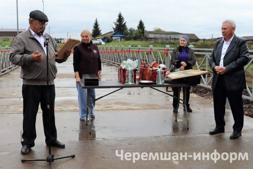 Әмир авылында капиталь ремонттан соң күпер ачылды