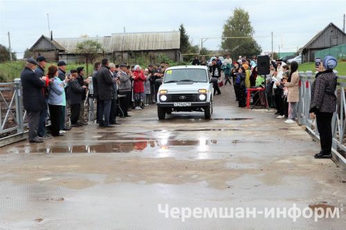 Әмир авылында капиталь ремонттан соң күпер ачылды
