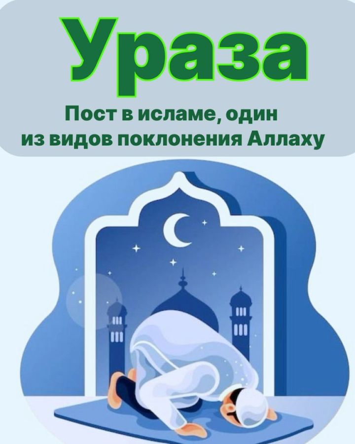 Голод, который кормит душу (карточки)