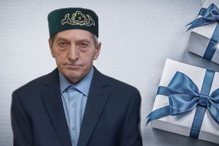 Котлыйбыз!
