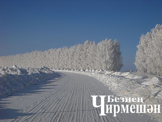 Зимние Святки 2019: когда, какие праздники