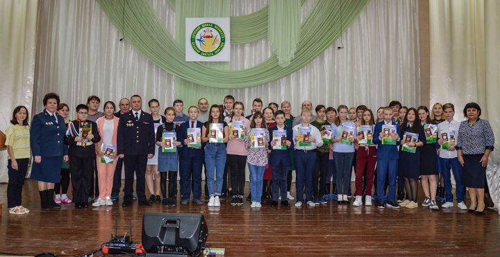 В День Конституции РФ в Черемшанском районе 21 человеку вручили паспорта