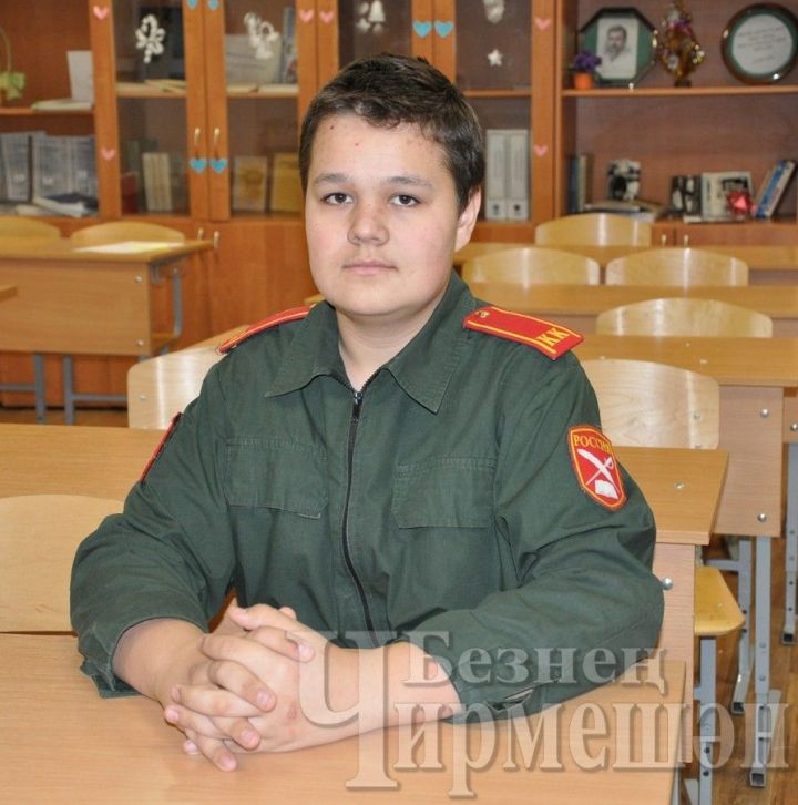 Ученик Черемшанской кадетской школы-интерната мечтает стать банковским работником
