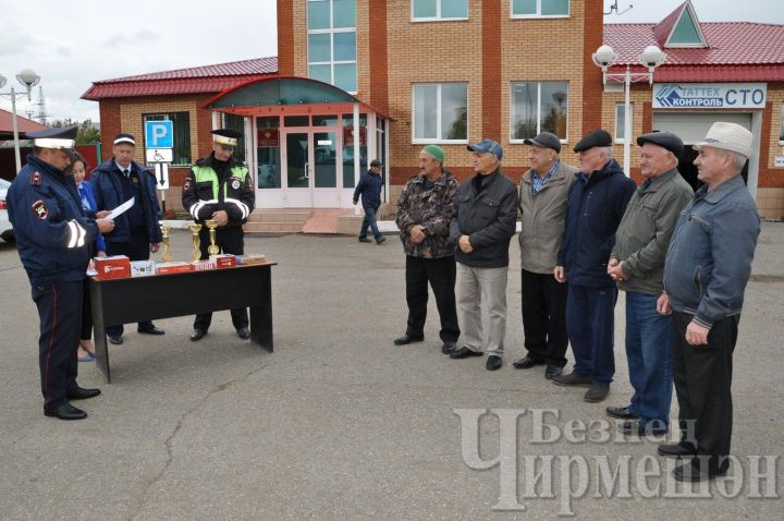 В Черемшане в конкурсе «Автобабай» участвовали 6 дедушек