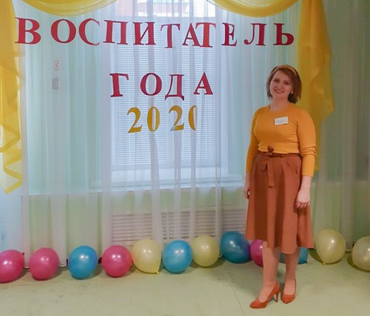 Воспитатель Черемшанского детского сада "Березка" выступит на зональном туре конкурса