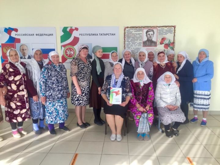 В Черемшанском районе чествовали пожилых людей