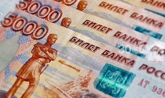 Предприниматели Татарстана получили на поддержку занятости более 13,6 млрд рублей