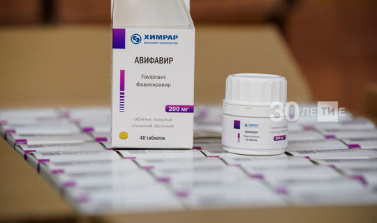 Как получить бесплатные лекарства от коронавируса рассказали в Минздраве РТ