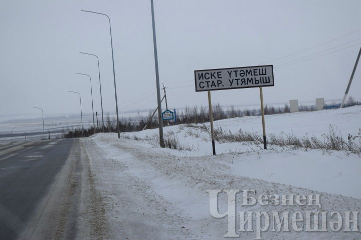 В Староутямышской школе учатся дети из трех сел