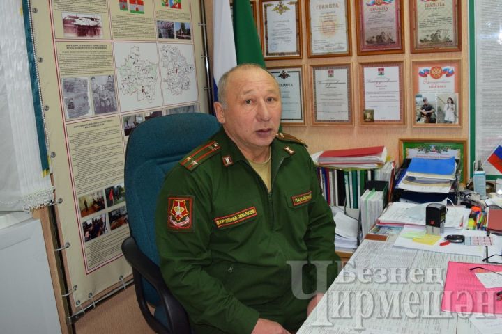 Призывникам Черемшанского района помогут доехать до райцентра